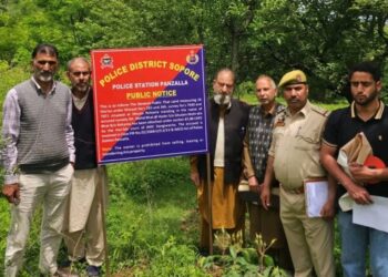 Police attach Immovable Property of Proclaimed Offender Linked with Hizbul Mujahideen terror outfit 