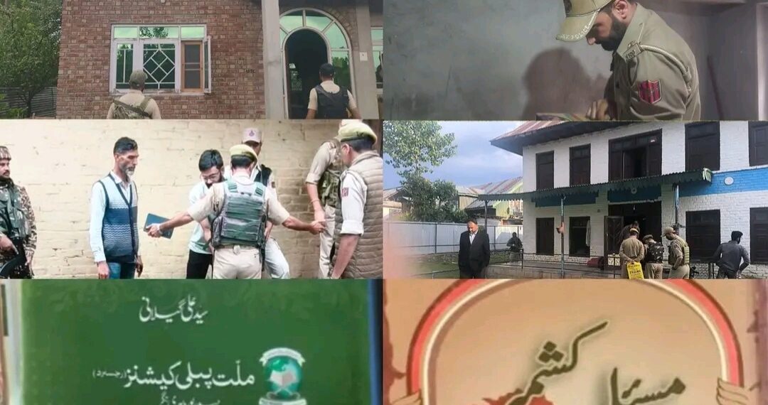 Police Conduct Searches at Multiple Locations in Connection with JeI-related UAPA Case in Sopore