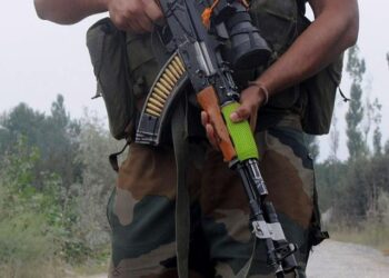 Cop injured after his rifle goes off accidentally in Kokernag