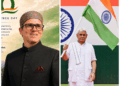 LG Manoj Sinha, CM Omar Abdullah Extend Greetings On 80th Independence Day