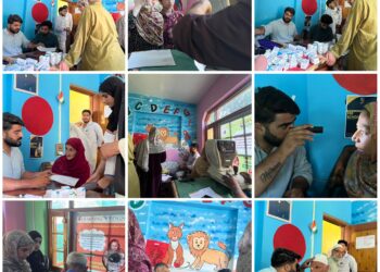 250+ PATIENTS SCREENED AT FREE EYE CAMP IN J&K’s ALOOSA BANDIPORA