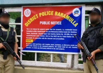 Police attach Residential house under UAPA in Baramulla