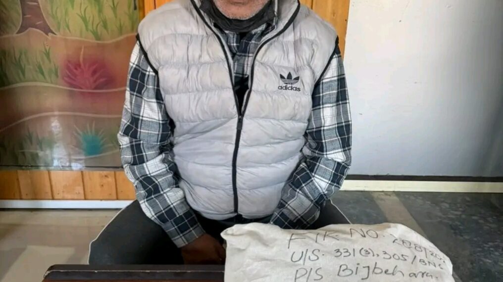 Police Solve Theft Case In Anantnag; Stolen Gold Jewellery Worth ₹2 Lakh Recovered