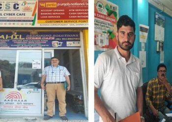 IT Deptt tightens noose on over-chargers, cancels licenses of 6 CSCs