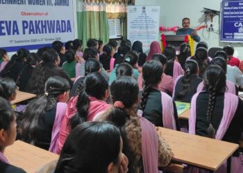 NCSC guides Women ITI Jammu trainees on career avenues