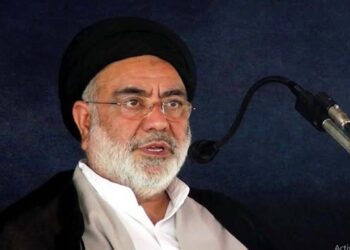 Ashura uprising is epitome of sacrifice and solidarity: Incarcerated Aga Hassan