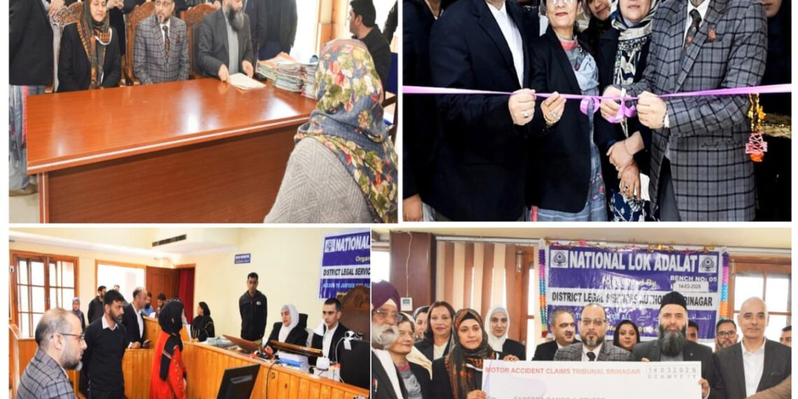 Ist National Lok Adalat 2026 held at District Court Complex Srinagar