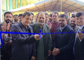 Javid Dar inaugurates Mission YUVA Model SBDU at B’la