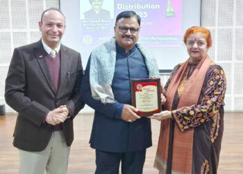 Forest Minister encourages students to embrace innovation, overcome challenges