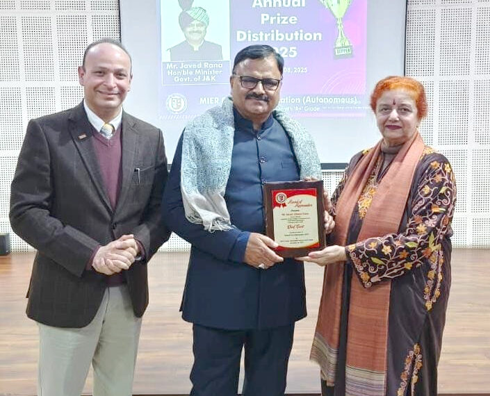 Forest Minister encourages students to embrace innovation, overcome challenges