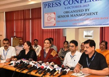 JCCB achieves new milestones in its working: Bank Management