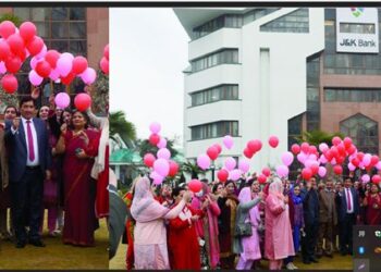 Bank always proactive in empowering women: Chibber
