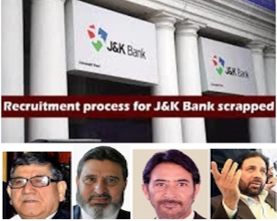 Amid COVID 19 lockdown JK Bank scraps selection processes under directions of UT govt