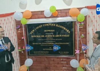 J&K CJ inaugurates New Court Complex in Handwara
