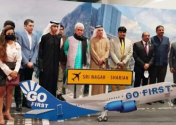 JK Govt signs MoU with LuLu Group to set up food processing & logistics hub in Srinagar