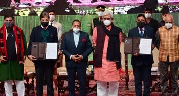 J&K Govt signs MoU with NECBDC, NEC for Bamboo Entrepreneurship, Bamboo infra dev in JK