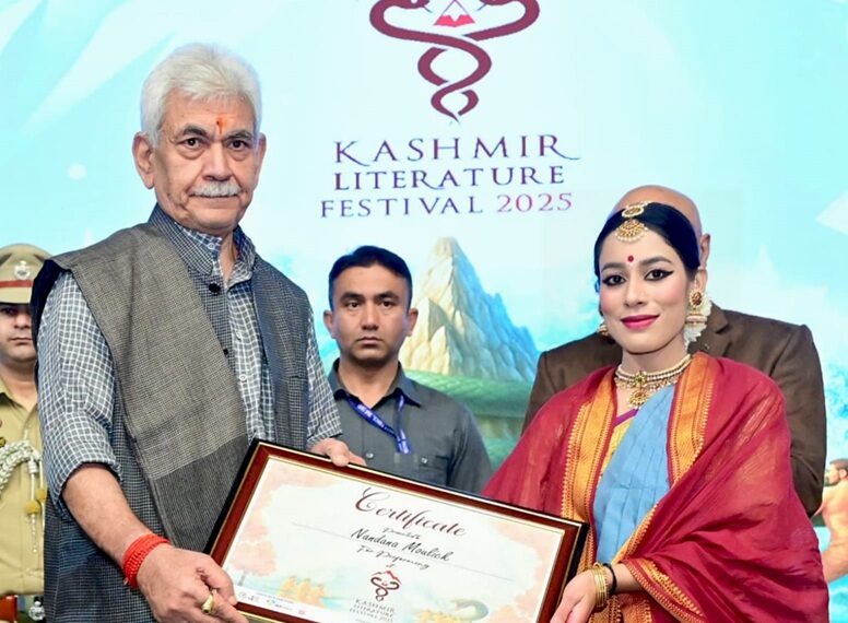J&K LG Manoj Sinha inaugurates 2nd edition of Kashmir Literature Festival/ Pic-Kashmir Horizon
