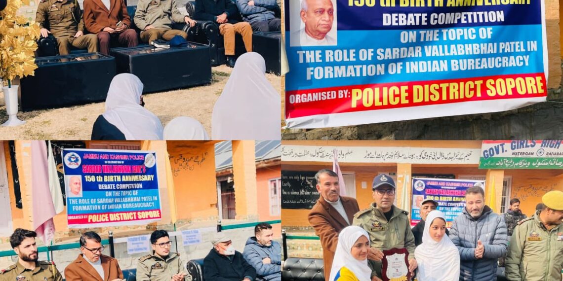 J&K Police Organise Debate Competition on Sardar Patel’s role in shaping Indian Civil Services