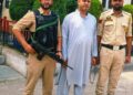 J&K Police books notorious fraudster under PSA in Anantnag