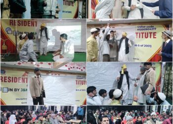 J&K Police organises Folk Drama Nights on the Life and Legacy of Sardar Vallabhbhai Patel in Kulgam
