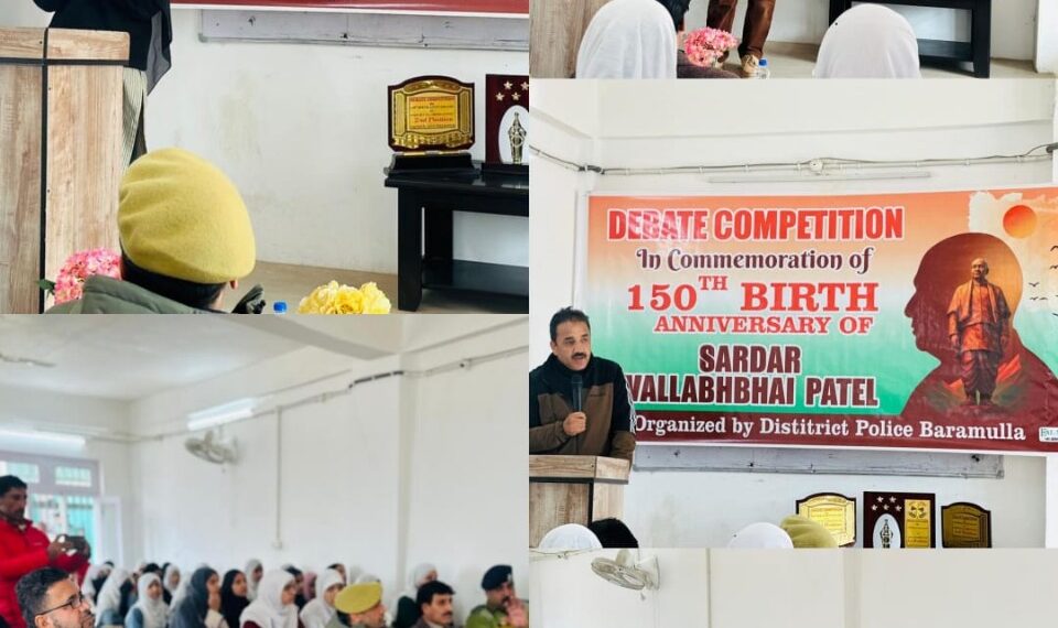 J&K Police organises debate competition in Baramulla