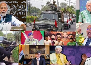 K H Snippets: J&K This Week