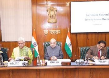HM Amit Shah Calls For Establishing Militancy Free J&K Through Aggressive Counter Militancy Ops