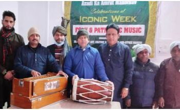JKAACL hosts online musical prog in Rajouri