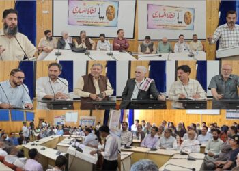 JKAACL, Daira-e-AdabDelina Organise One-Day Symposium at GDCSopore