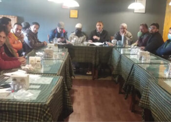 To form New Group JK Bank Officers meet held in Srinagar
