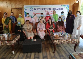 JKEC organises prog to felicitate women entrepreneurs in education sector