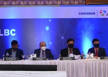 Chief Secretary B V R Subrahmanyam presiding over a meeting of J&K Banker’s Committee in Jammu-Pic/ Kashmir Horizon