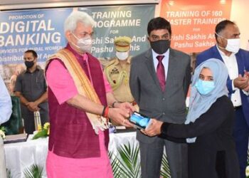 JKRLM trains 125 women as ‘DIGI-Pay Sakhi’, 2000 villages being covered in first phase