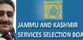 JKSSB Chairman appreciates distt admin, J&K Police, SSB officials for successful conduct of CBT Exam