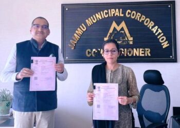 JSCL to expand free Wi-Fi service in Jammu city under Smart City Mission