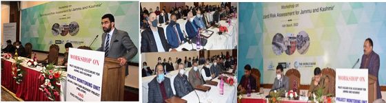 JTFRP, RMSI organize workshop on Multi Hazard Risk Assessment for J&K