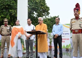 JU celebrates 79th I’Day with vision for academic excellence, national growth