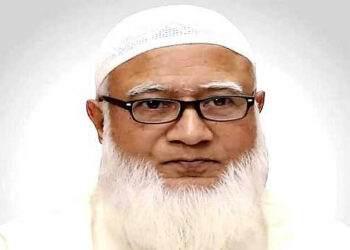 Jamaat ameer arrested for alleged involvement with militant outfit Sharqiya: B’desh police