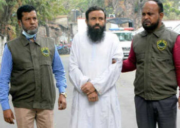 Jamaatul Ansar Phil Hindal Sharqiya Naib Amir Arrested in Bangladesh