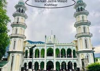 Jamia Masjid Kishtwar: An Attraction For Worshipers