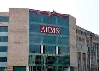 Jammu AIIMS