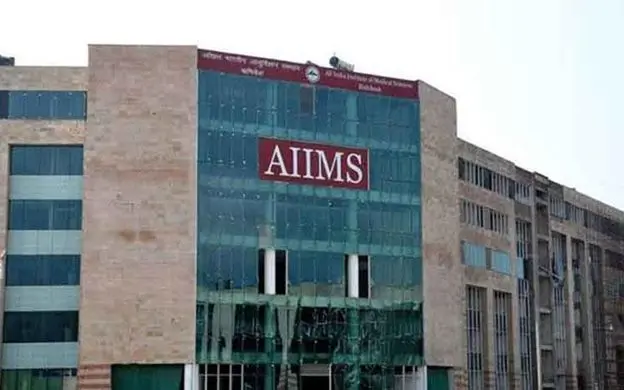 Jammu AIIMS