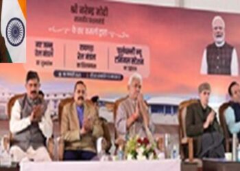 PM Modi inaugurates new Jammu Railway Division