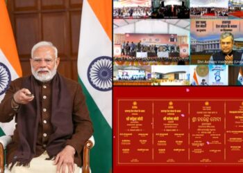 Jammu Railway Division Historic Milestone, Govt Committed To Build Vikshit Bharat: PM Modi