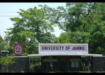 Jammu Varsity accredited A++ with 3.72 score by NAAC