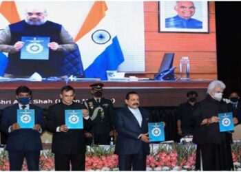 Jammu tops first ever Distt Good Governance index followed by Doda, Samba , Pulwama