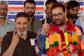 Ex-J&K Minister Javed Mustafa Mir Joins Apni Party