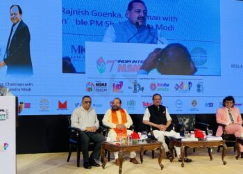New business enterprises heavily dependent on scientific technology: Dr Jitendra