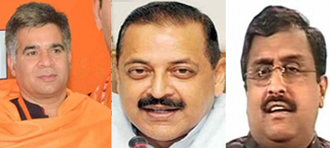Jitendra , Ram Madhav in quarantine after JK’s BJP Chief tests positive for Covid-19