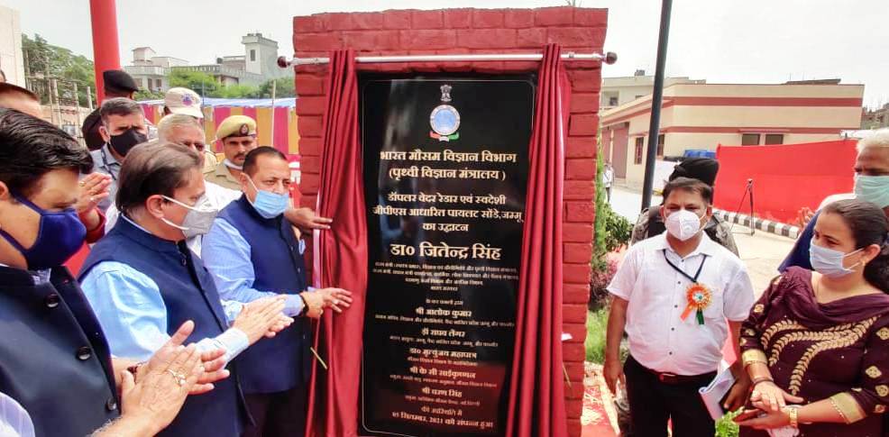 Jammu part of India’s giant scientific leaps under Modi: Jitendra